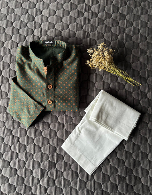 PRINTED GREEN